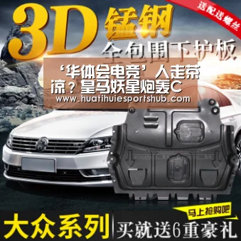 华体会下载